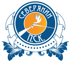 2й этап Кубка ПСК Северянин 25.03.2017г.