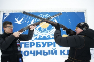 Стрелковый клуб «Северянин» поздравляет с Днём Защитника Отечества!
