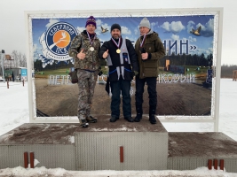 Поздравляем победителей и призеров турнира "Крещенские морозы" (охотники), который состоялся 23 января 2021 г. в ПСК "Северянин".